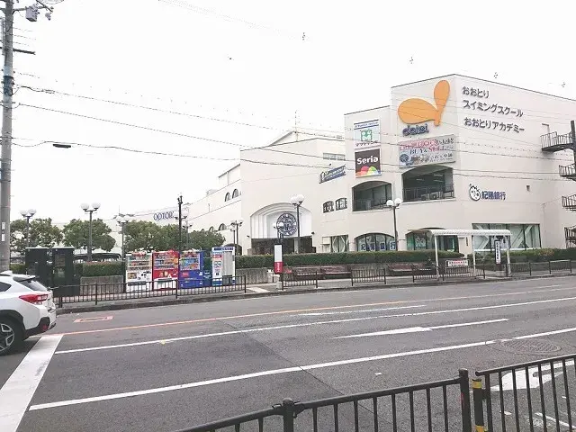 Propiedad 4LDK en el Distrito Nishi de la ciudad de Sakai, Prefectura de Osaka (2)