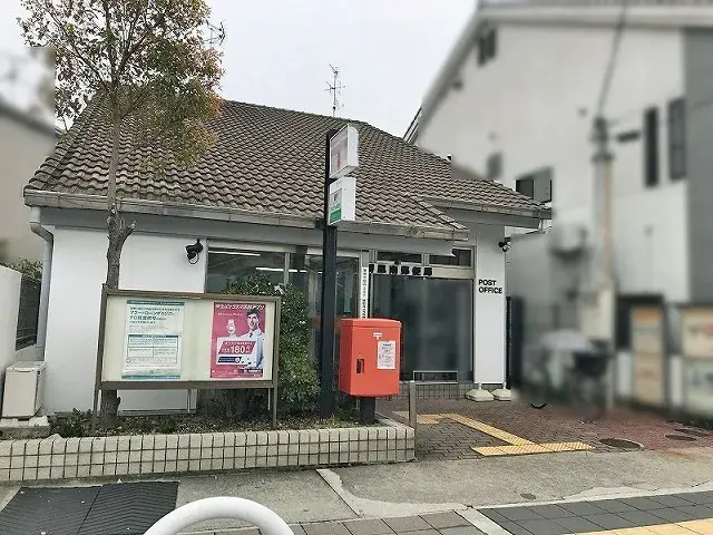 Propiedad 4LDK en el Distrito Nishi de la ciudad de Sakai, Prefectura de Osaka (4)