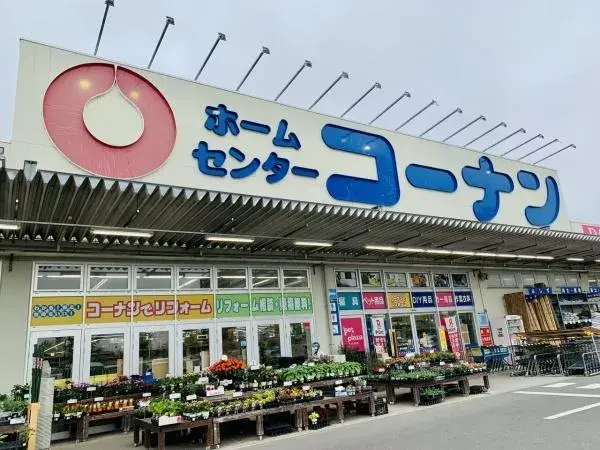 3LDK Property in Sakai Ward, Osaka (9)