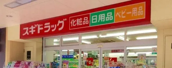 4LDK Property Kadoma City Osaka Prefecture (11)