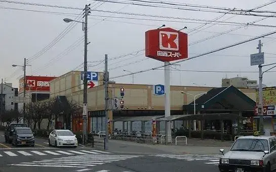 4LDK Osaka City Miyakojima Ward Osaka Prefecture (21)