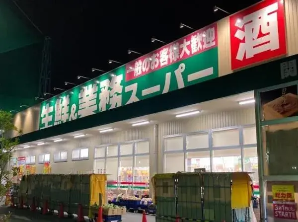 4LDK Osaka City Miyakojima Ward Osaka Prefecture (23)