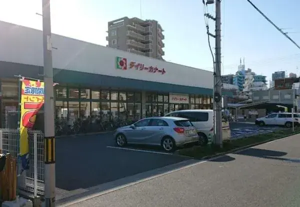 4LDK Osaka City Miyakojima Ward Osaka Prefecture (25)