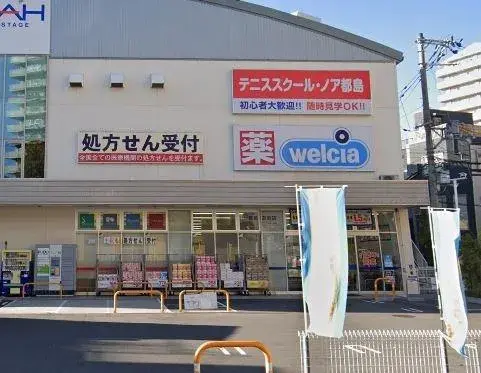4LDK Osaka City Miyakojima Ward Osaka Prefecture (28)