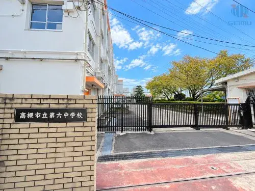 6LDK Property Takatsuki City Osaka Prefecture (4)