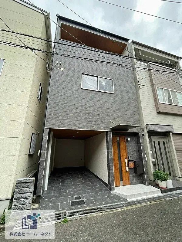 Akiya in Osaka
