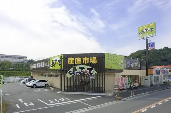 5DK物件 阪南市 大阪府 (26)