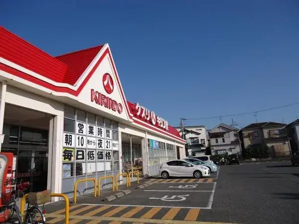 5DK物件 阪南市 大阪府 (27)