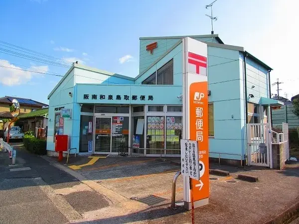 5DK物件 阪南市 大阪府 (28)