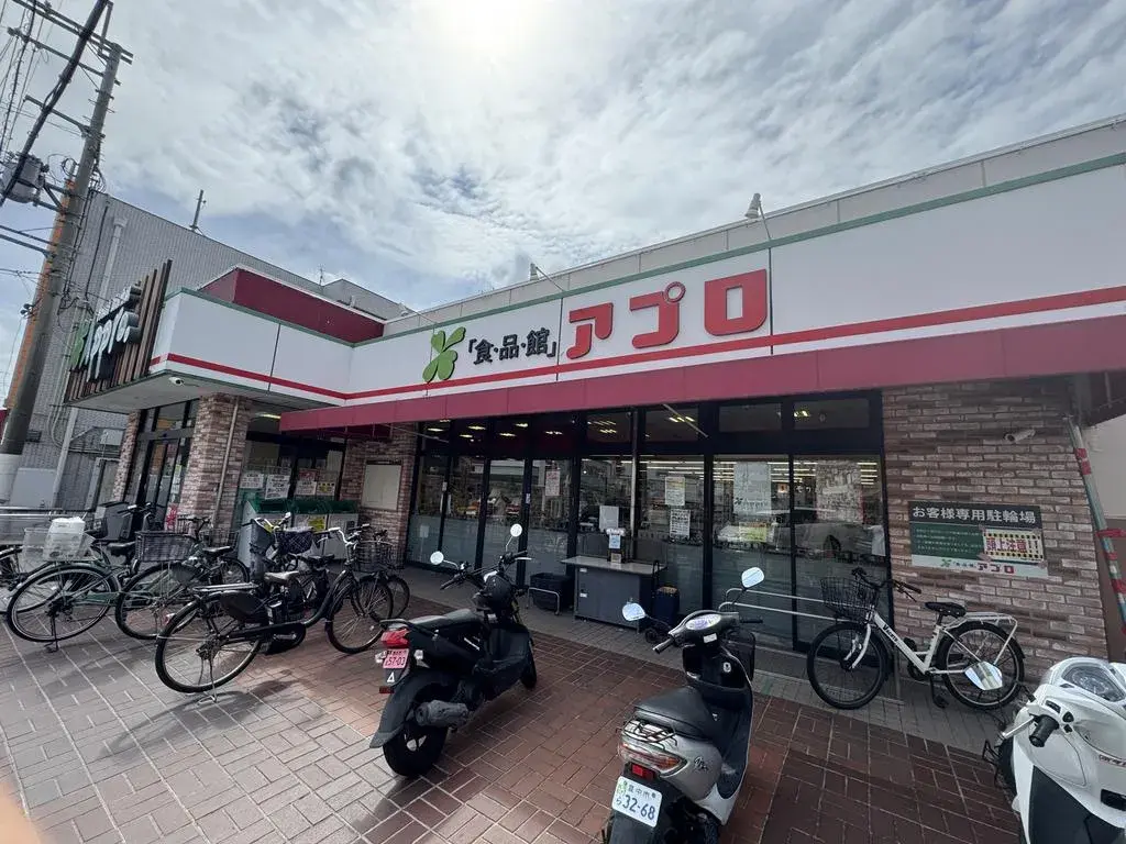 4LDK Toyonaka City Osaka Prefecture (20)