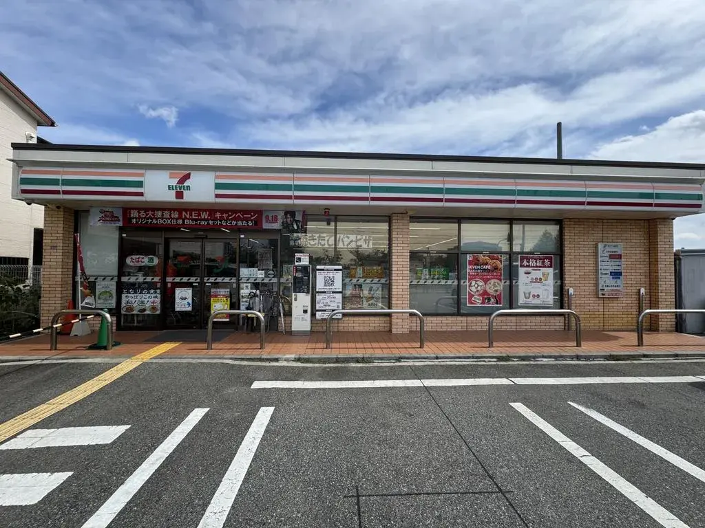 4LDK Toyonaka City Osaka Prefecture (21)