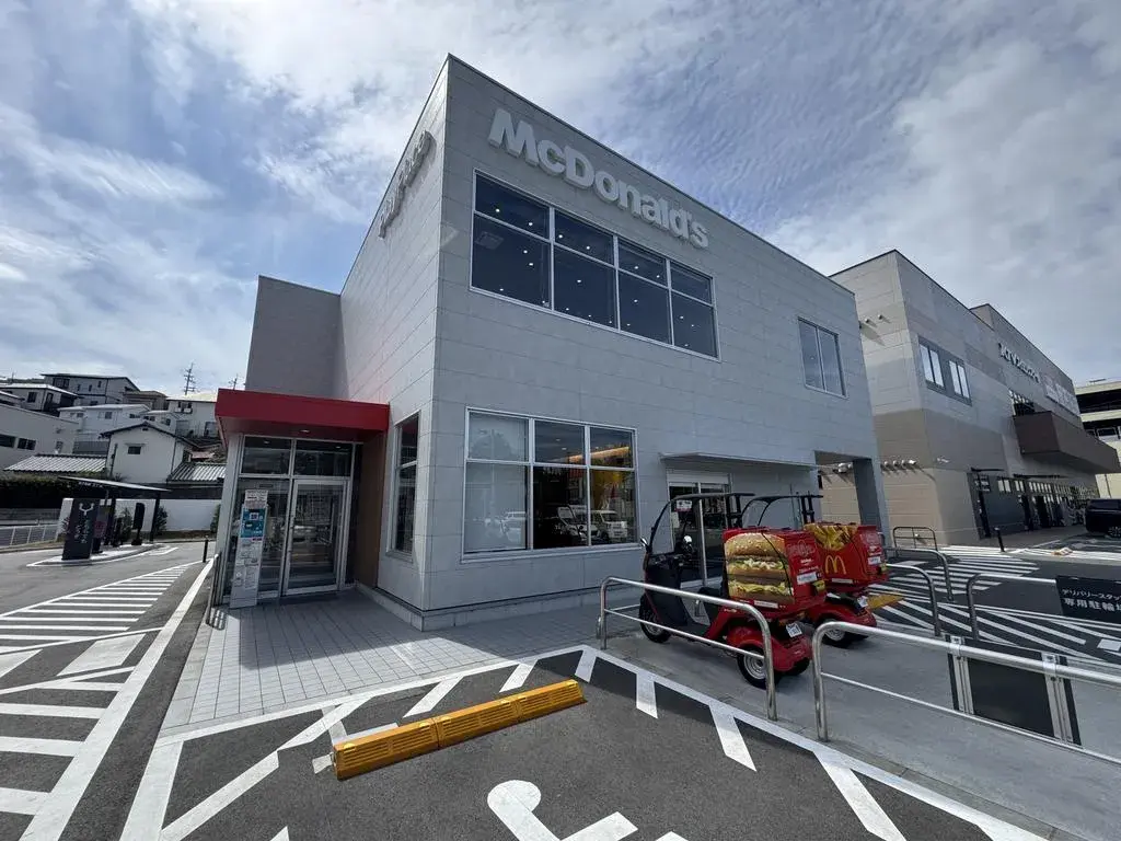 4LDK Toyonaka City Osaka Prefecture (22)