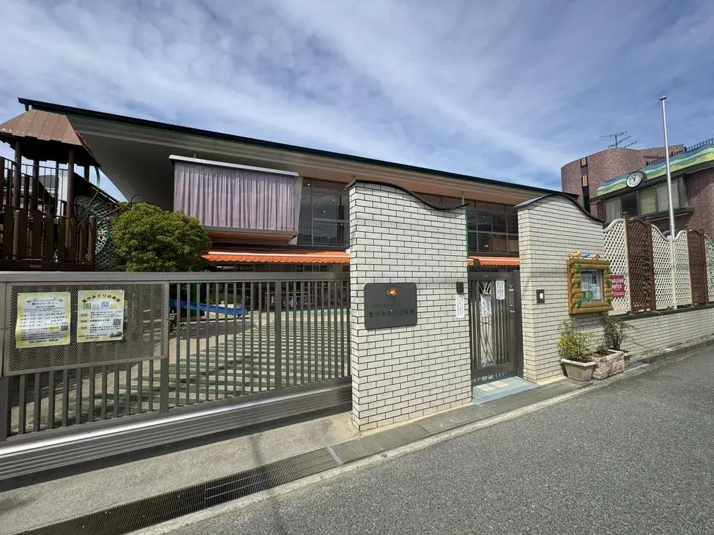 4LDK Toyonaka City Osaka Prefecture (5)