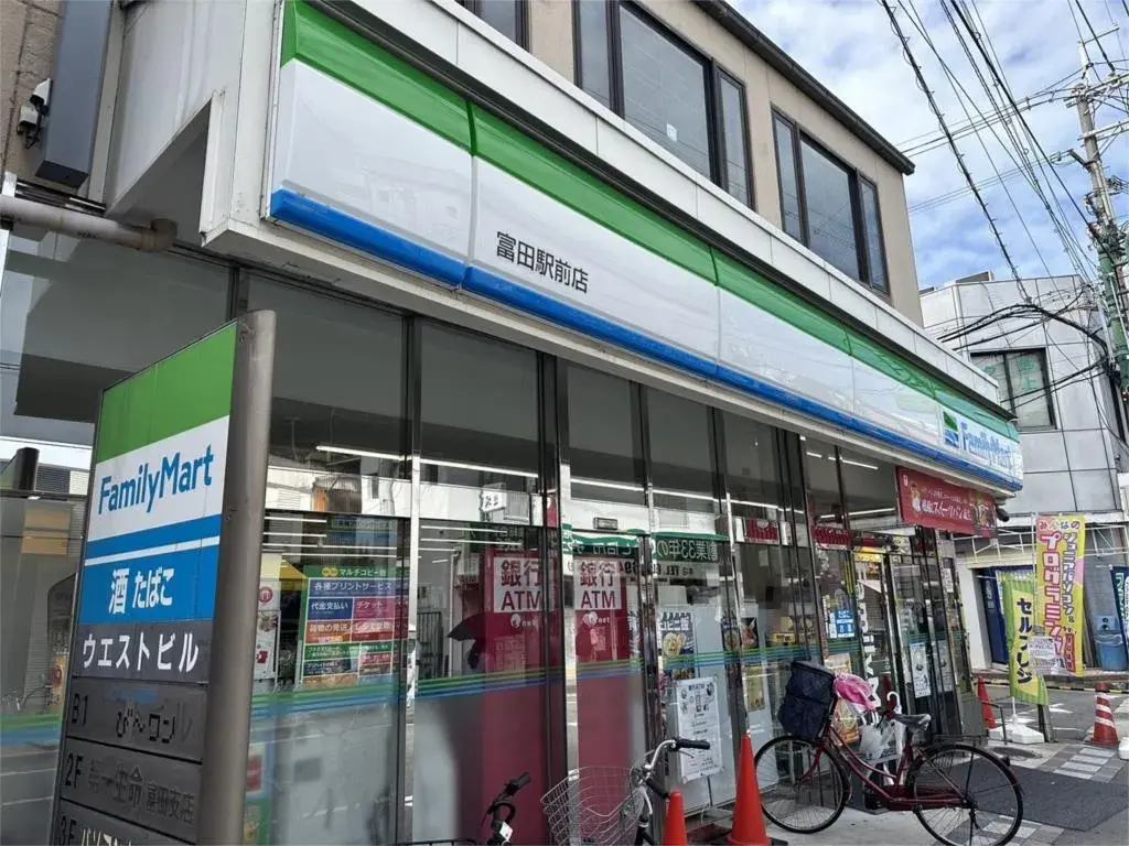 3SLDK Takatsuki City Osaka Prefecture (20)