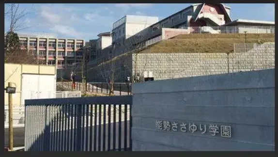 4SLDK物件 豊能郡能勢町 大阪府 (24)