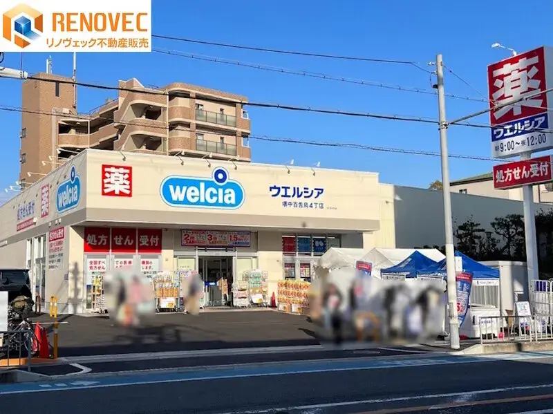 3DK 堺市北区 大阪府 (27)