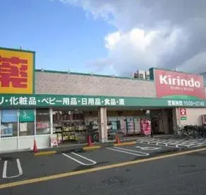 3DK Daito City Osaka Prefecture Property (16)