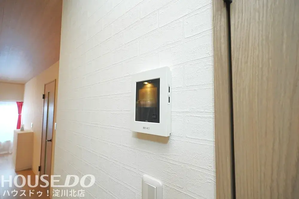 3LDK Property Yodogawa-ku, Osaka City, Osaka Prefecture (20)