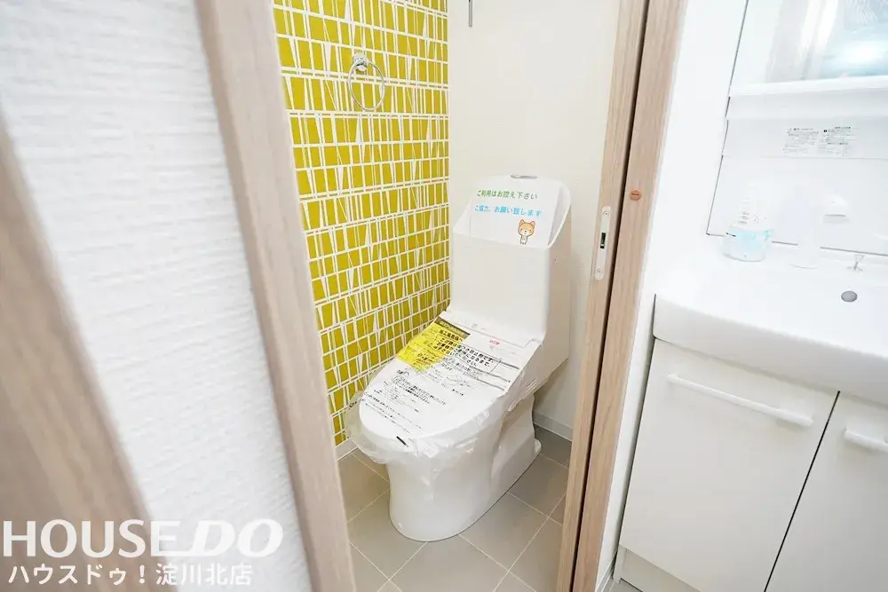3LDK Property Yodogawa-ku, Osaka City, Osaka Prefecture (27)