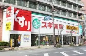Объект 1LDK, город Higashiosaka, префектура Osaka (21)
