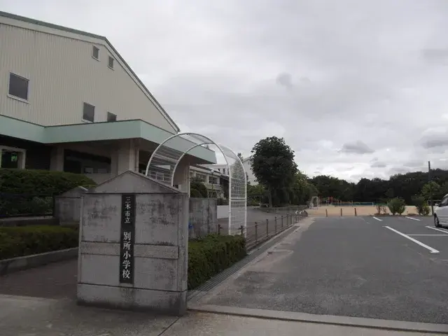 Propiedad 2LDK en la Ciudad de Miki, Prefectura de Hyogo (7)