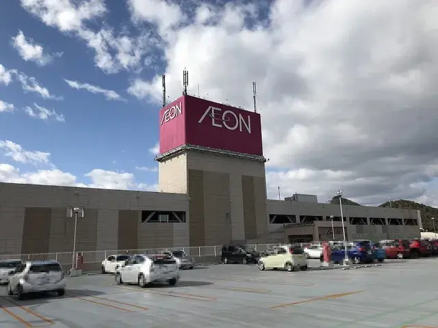 Propriété 5SLDK Inagawa-cho, Préfecture de Hyogo (22)