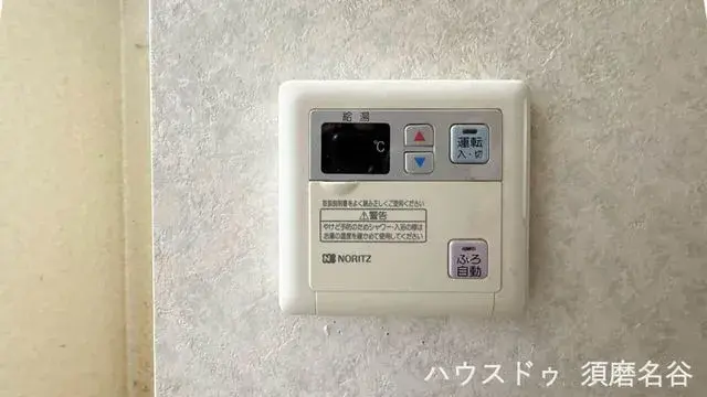 عقار 2K Kobe City Hyogo Prefecture (21)