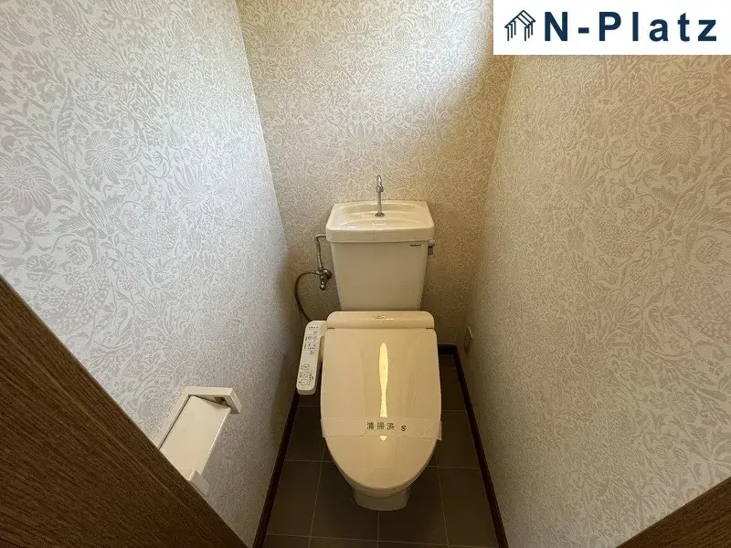 [4LDK Property] Kobe City Hyogo Prefecture (27)