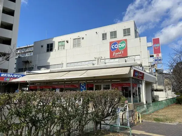 Propiedad 4DK Tarumi-ku, Ciudad de Kobe Prefectura de Hyogo (4)