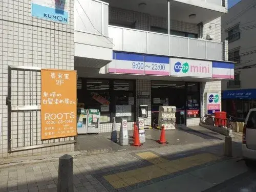 عقار 4SLDK حي Higashinada، مدينة Kobe، محافظة Hyogo (27)