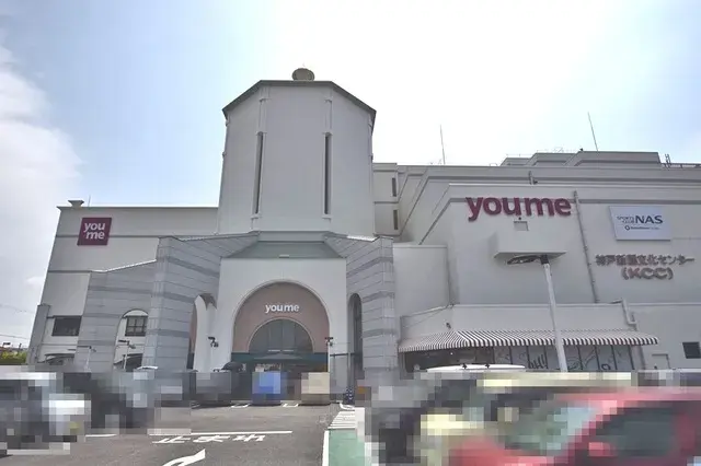 Propiedad 6SDK Ciudad de Himeji Prefectura de Hyogo (15)