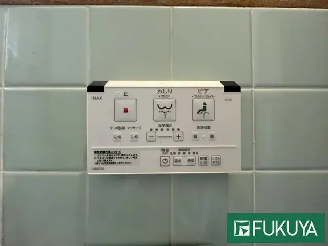 3LDK Katsuragi-shi Nara Prefecture Property (17)