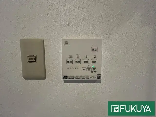 3LDK Katsuragi-shi Nara Prefecture Property (18)