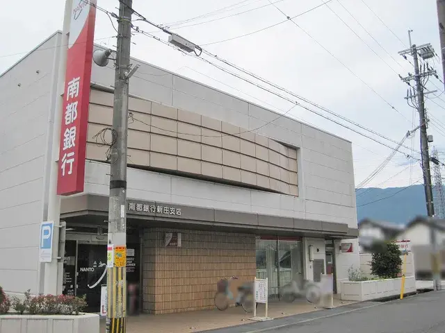 3LDK Katsuragi-shi Nara Prefecture Property (19)