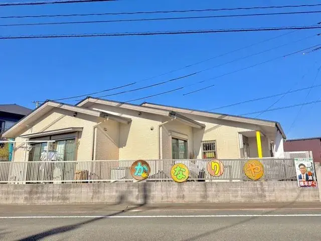 4LDK Property Kurashiki City Okayama Prefecture (2)
