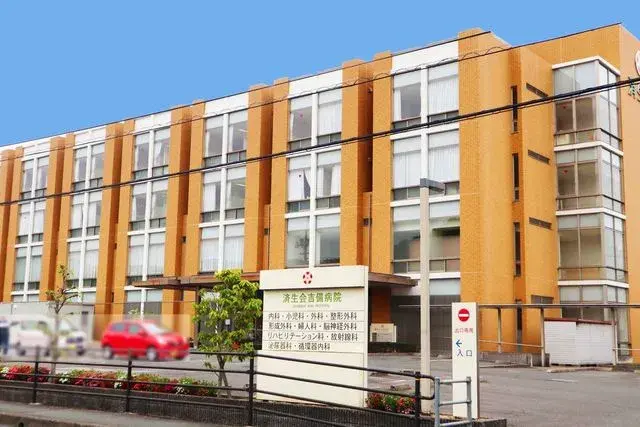 4SLDK Property Okayama City Okayama Prefecture (2)