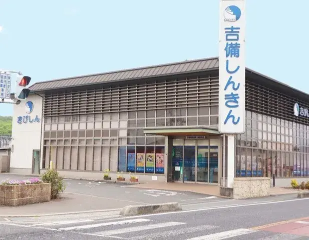 4SLDK Property Okayama City Okayama Prefecture (4)