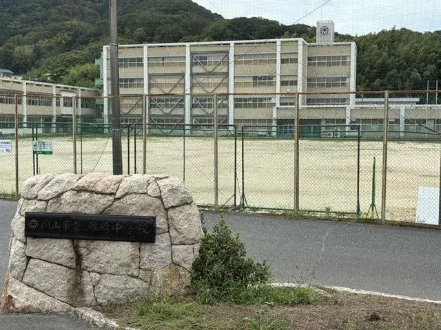 4SDK Okayama City Okayama Prefecture (15)