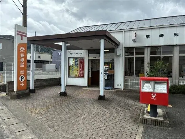 4SDK Okayama City Okayama Prefecture (4)