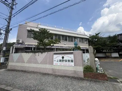 [عقار 6DK] Hiroshima City Hiroshima Prefecture (22)
