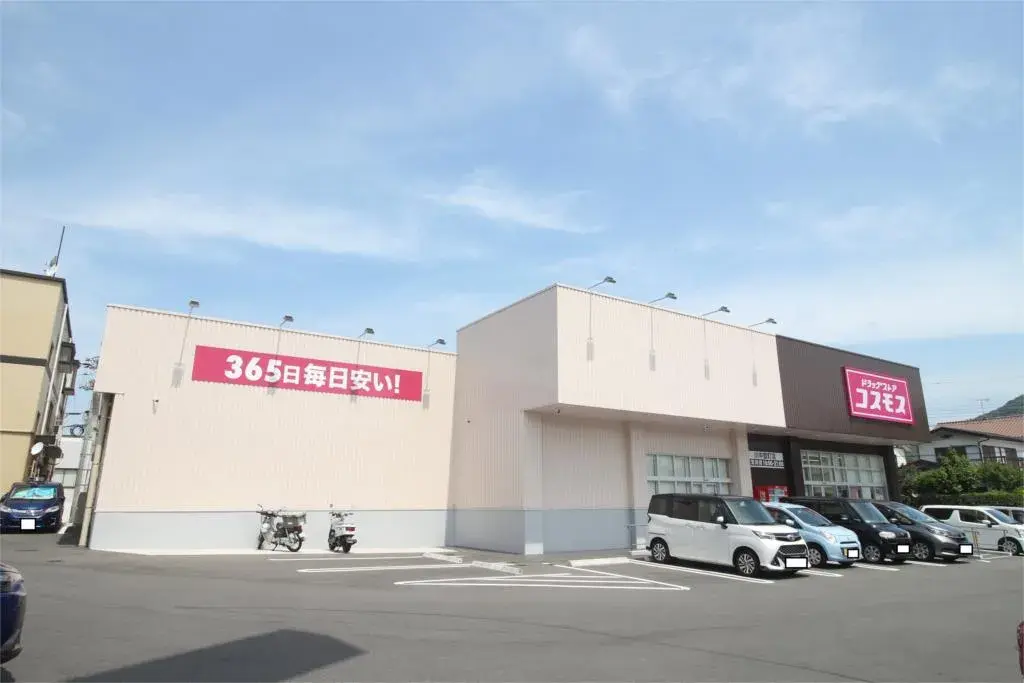 4SLDK Résidence Ville de Shimonoseki Préfecture de Yamaguchi (29)