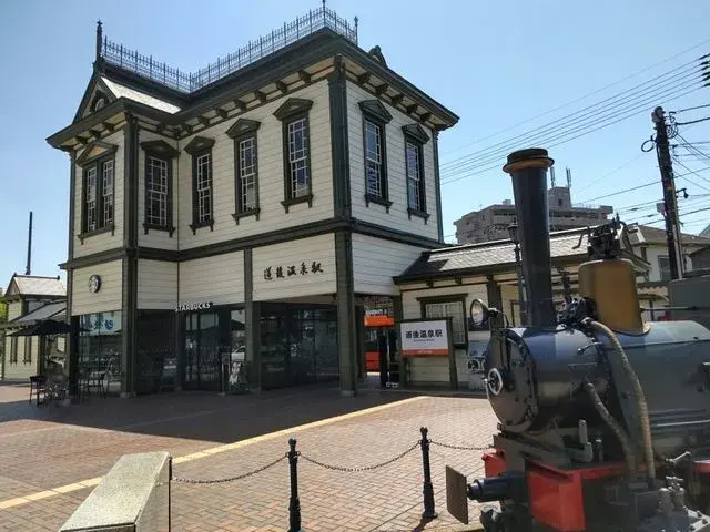 4LDK Matsuyama City Ehime Prefecture (6)