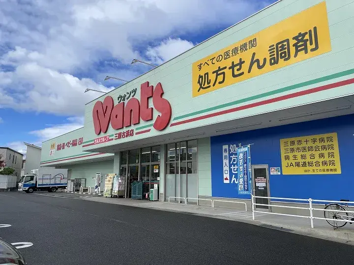 6DK Property Mihara City Hiroshima Prefecture (29)