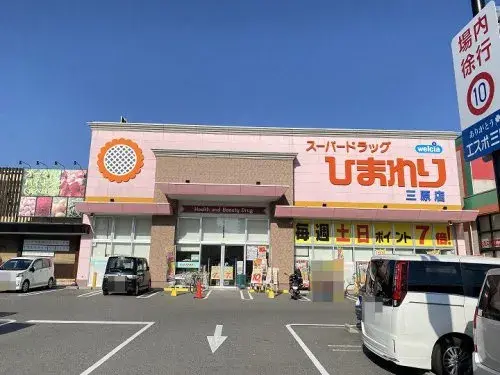 6DK Property Mihara City Hiroshima Prefecture (30)