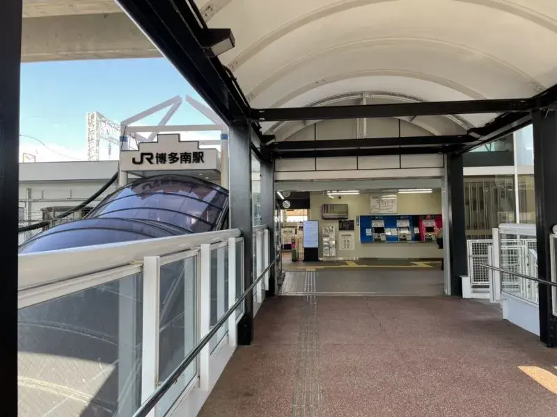 Akiya in Fukuoka