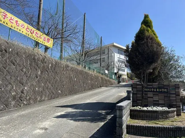 4LDK物件 糟屋郡宇美町 福岡県 (28)