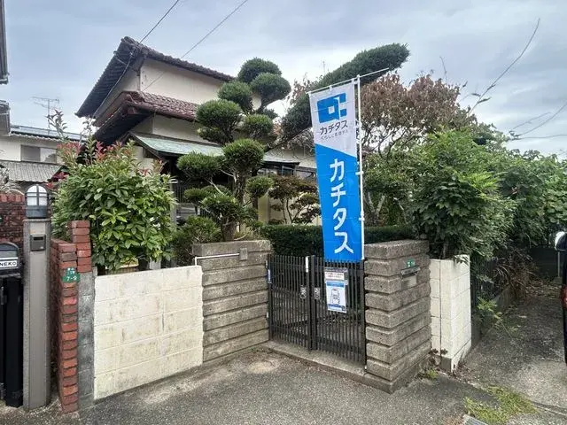 Akiya in Fukuoka