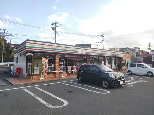 4DK Dazaifu City Fukuoka Prefecture Property (5)