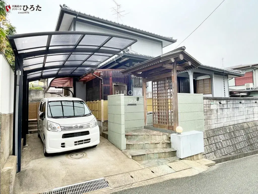 Akiya in Fukuoka