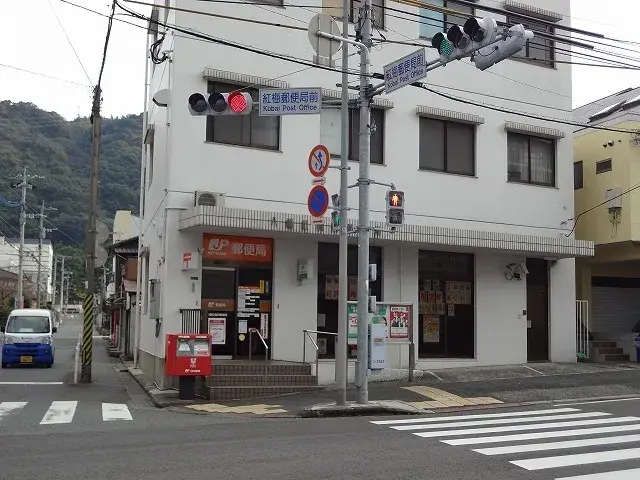 5LDK House Kitakyushu City Yahatanishi Ward Fukuoka Prefecture (26)